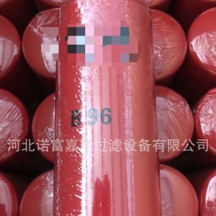MPG 1808 P554005滤清器 0716 B99 B7507