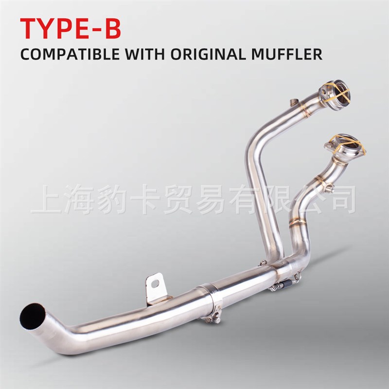 摩托车排气管改装 适用于 CRF1100L非洲双杠不锈钢排气 2020-2024