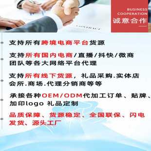 臀部按摩坐垫产后骨盆仪收胯修护家用多功能震动腰椎揉捏按摩靠垫