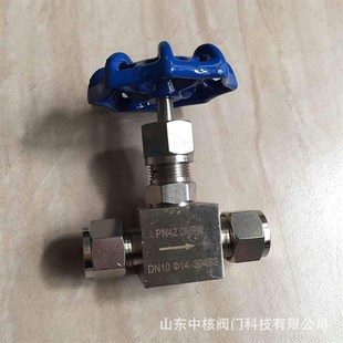 316双活接针型阀高压针型阀DN15 J23W 160R不锈钢焊接针型阀