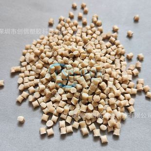 30%玻纤强注塑级PEEK耐温齿轮螺丝聚醚醚酮PEEK工程塑料