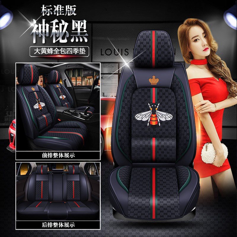 2022款上汽荣威RX5 MAX荣威i6 I5亚麻汽车坐垫全包围四季通用座套