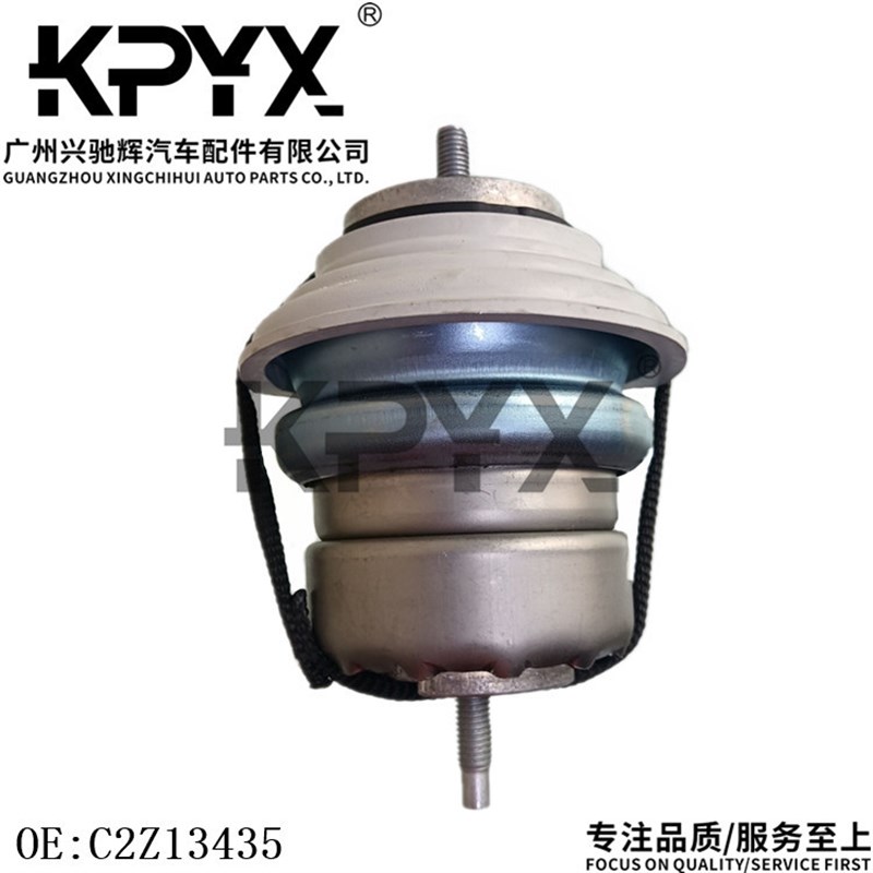 适用于捷豹XF XJ XJL XJL XFL XE发动机机脚胶OE:C2Z13435