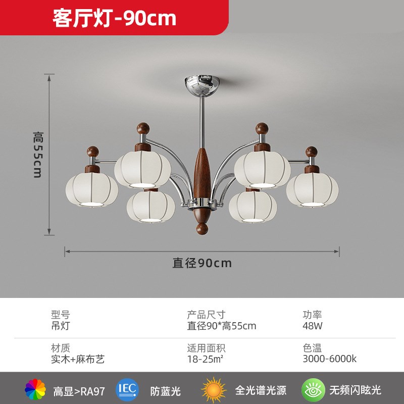 法式中古风客厅吊灯美式复古高级感卧室灯饰设计师餐厅吧台灯具