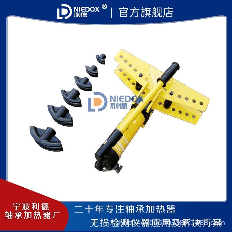 电动液压弯管机SM-212D/3D/4D/5D小型分离式液压弯管机LWG2-10B