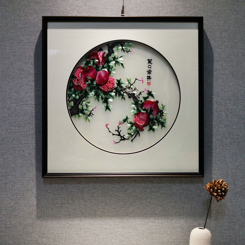 新中式手工苏绣成品挂画玄关餐厅背景墙刺绣装饰画实木框笑口常开图片