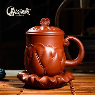 带盖茶杯子大容量女士家用泡茶杯盖杯 宜兴原矿紫砂杯莲花杯男士