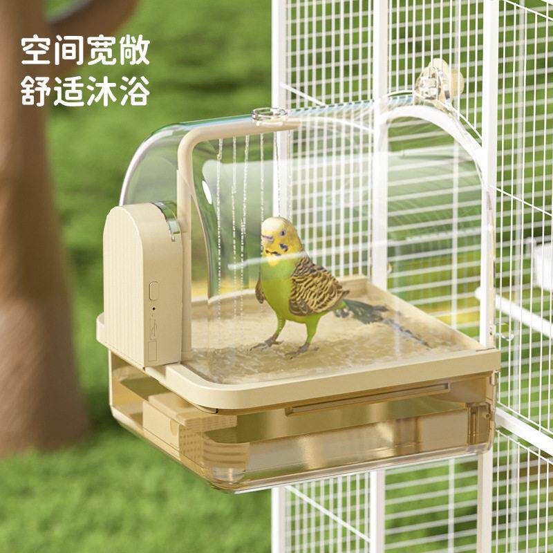 玄凤牡丹鹦鹉专用多功能鸟笼外挂洗澡盆易清洁安全防滑设计