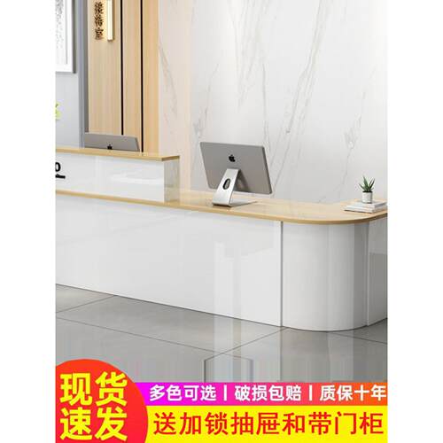 简约现代公司前台服装店接待台圆弧转角商用吧台柜台办公桌收银台