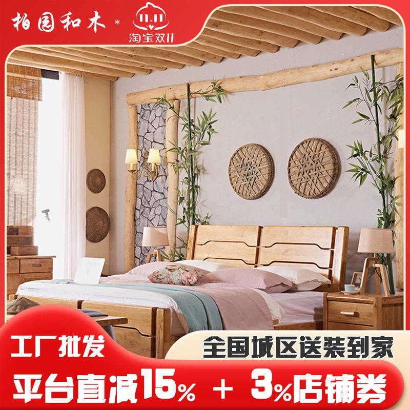 全实木双人床现代中式硬板床柏木床1.2/1.5/1.8米原生态民宿家具