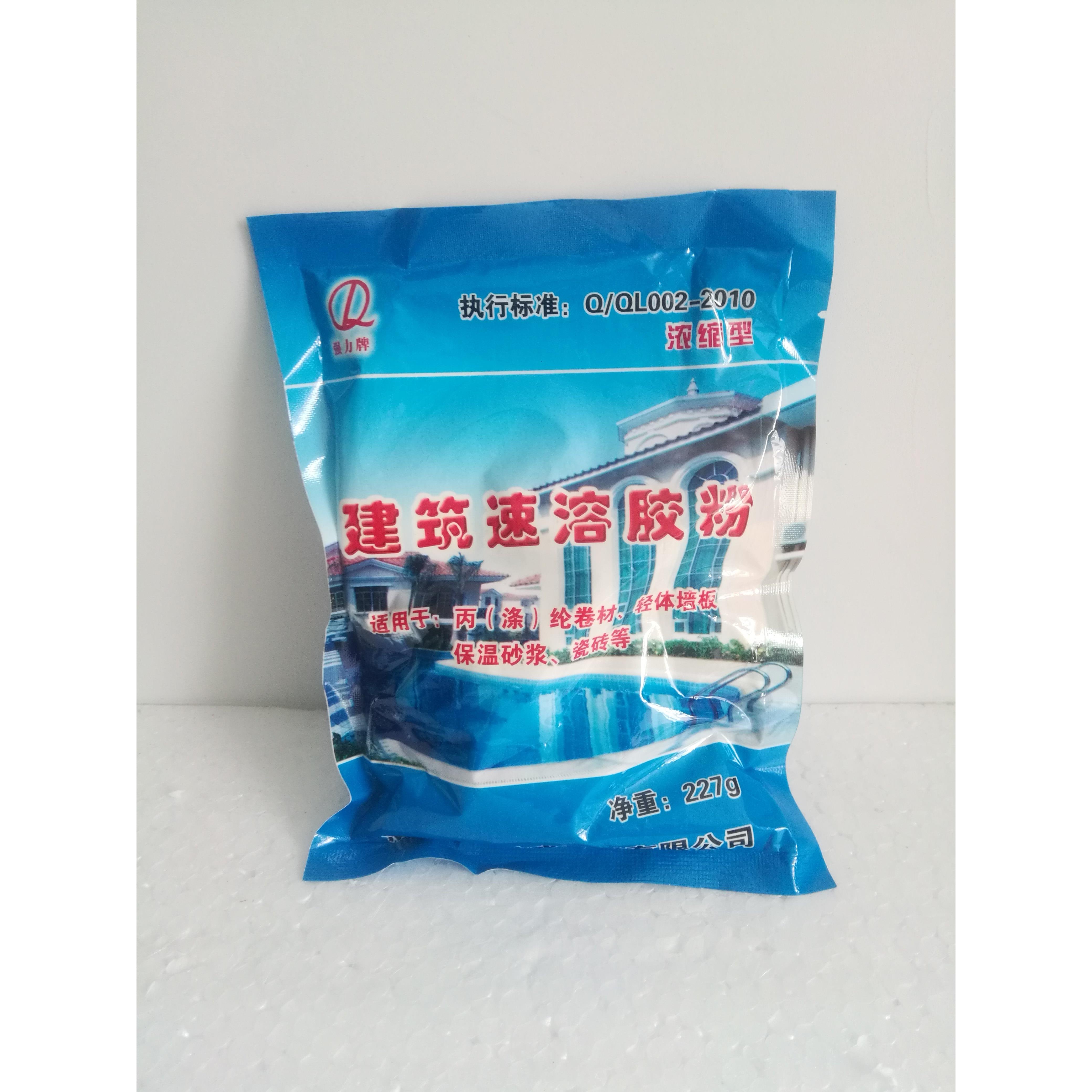 鲁佳801建筑速溶胶粉107胶水108水泥防水高粘度丙纶内外墙熟胶粉图片