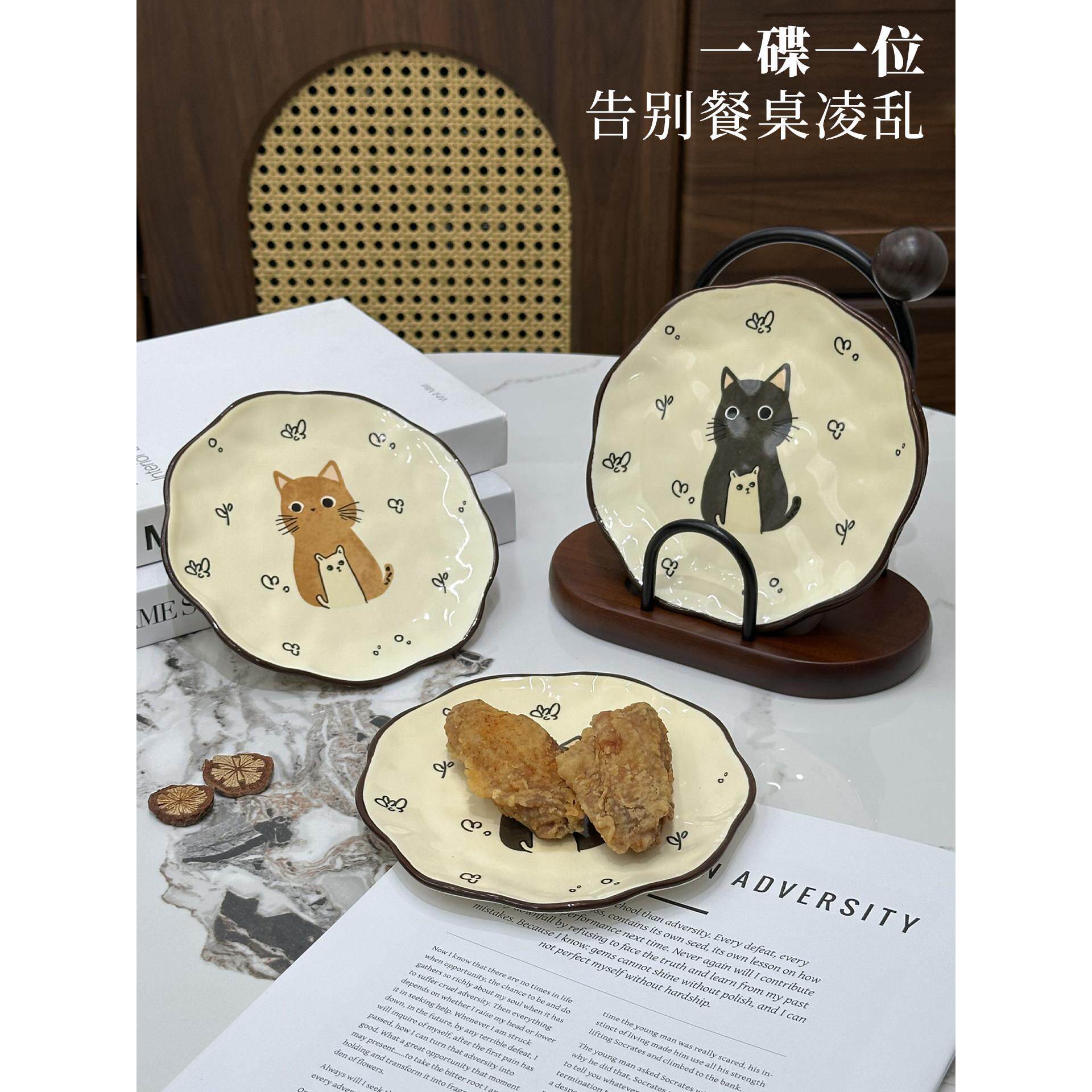 金卡佰吐骨碟家用吐骨头盘碟新款餐桌垃圾盘陶瓷菜碟高级餐具餐盘
