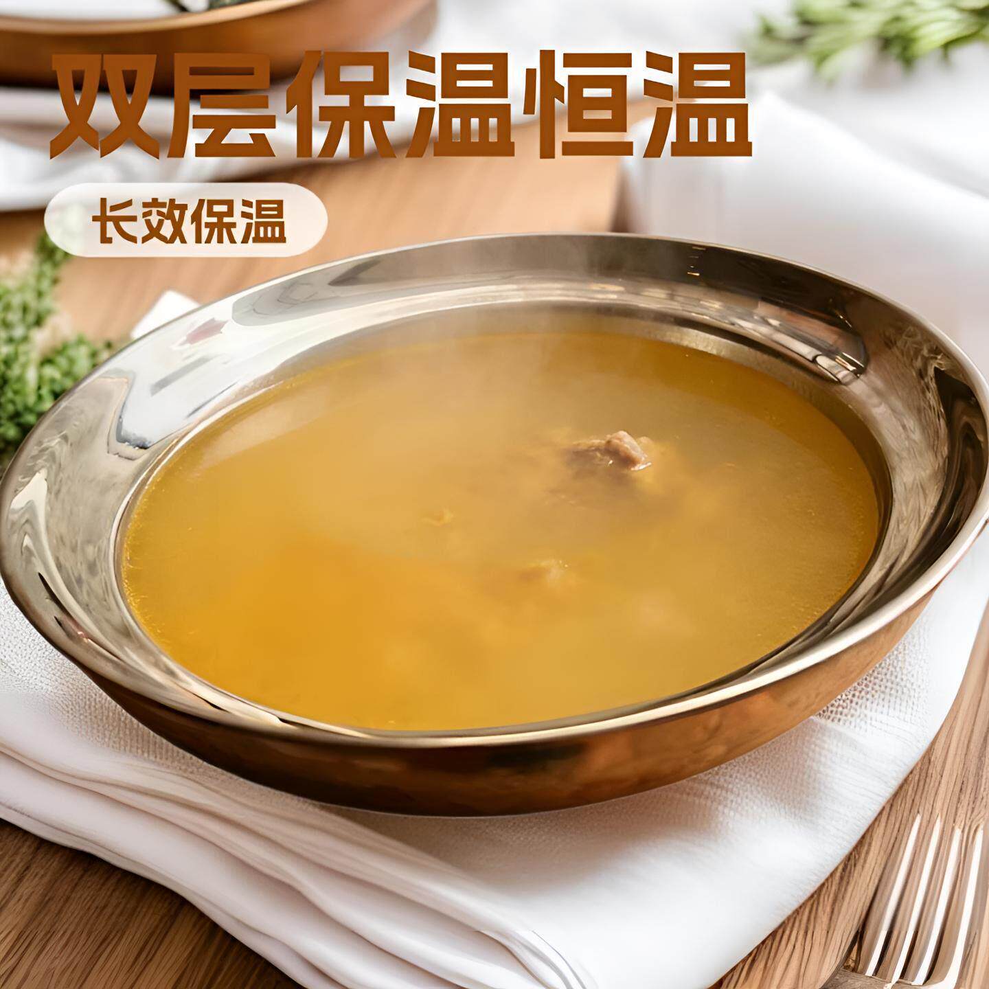 不锈钢盘子家用保温恒温双层隔热饺子盘备菜餐盘水果意面凉拌菜盘