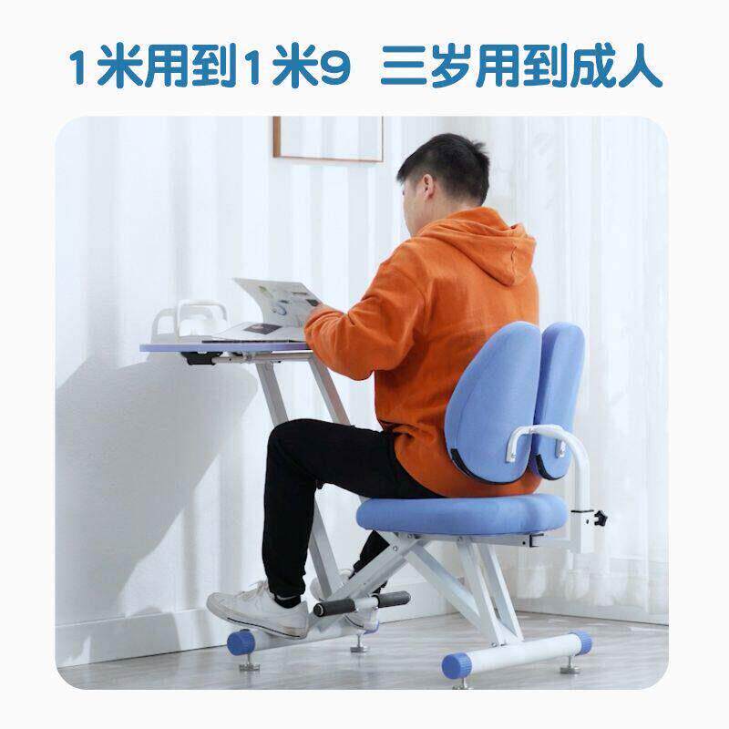 折叠型可升降护眼矫姿纯实木小户型可移动桌椅一体儿童学习桌套装