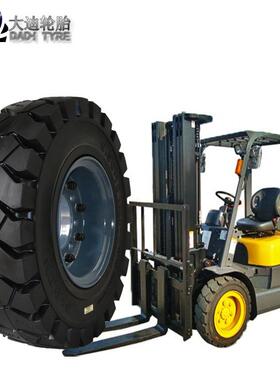 叉车轮胎18x7-8.500-8.650-10.700-12.28x9-15.250-15.300-15轮胎