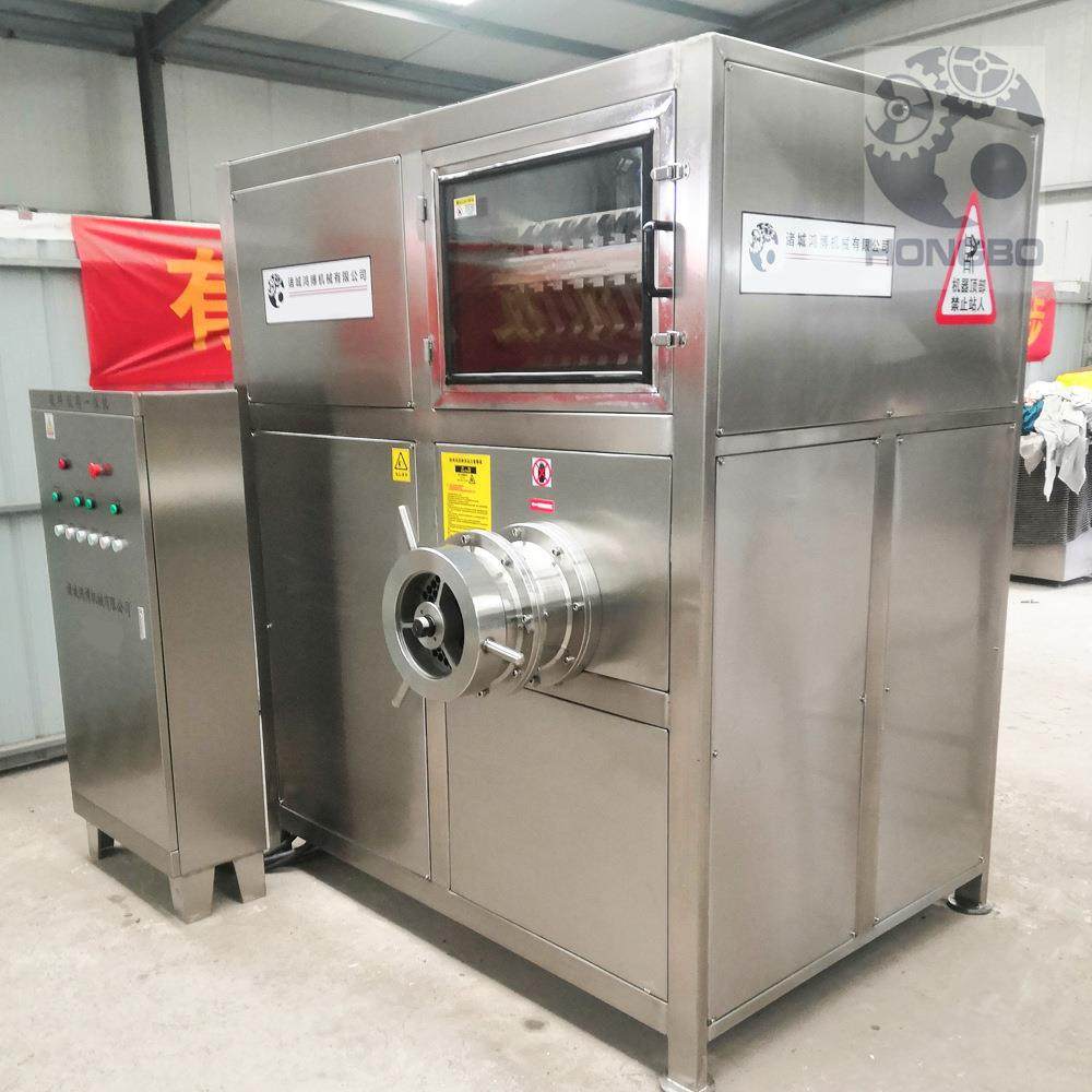 撕碎绞肉一体机苦胆提取 猪骨牛骨破碎设备 鸿博机械加强型粉碎机,清洗/食品/商业设备,肉制品加工设备,淘宝优惠券,粉丝福利购,淘宝优惠卷