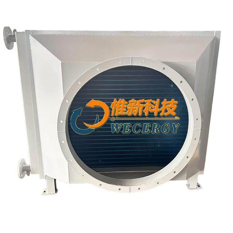 表冷器散热器酒厂降温不锈钢散热器不锈钢换热器风冷却器厂家,机械设备,节能设备,淘宝优惠券,粉丝福利购,淘宝优惠卷