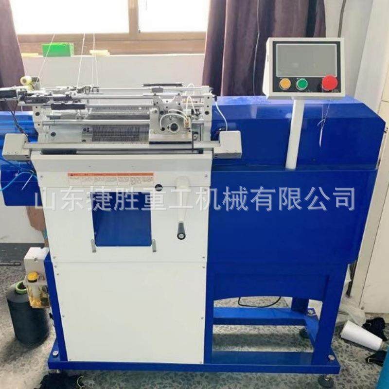 工厂劳保手套编织机 建筑工程尼龙手套机 智能触摸操控手套编织机,纺织面料/辅料/配套,针织机械,淘宝优惠券,粉丝福利购,淘宝优惠卷