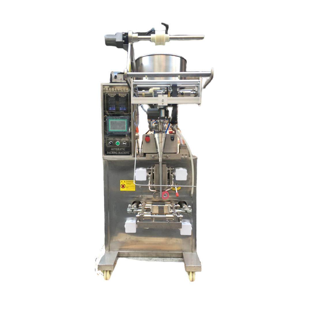 钦典供应运输冰袋包装机 生物冰袋包装机 快递冰袋包装机,五金/工具,气动封箱机,淘宝优惠券,粉丝福利购,淘宝优惠卷