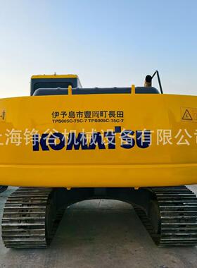 used Komatsu pc200 20t excavator for sale in shanghai