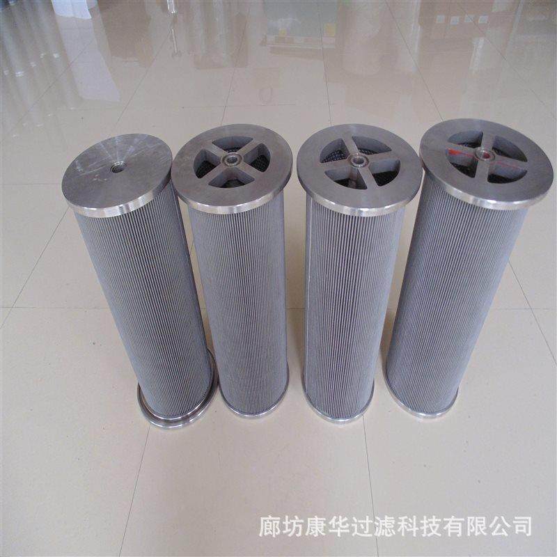 供应汽轮机过滤器LY-75/25W-80 LY-38/25W-32液压油滤芯,标准件/零部件/工业耗材,滤芯,淘宝优惠券,粉丝福利购,淘宝优惠卷