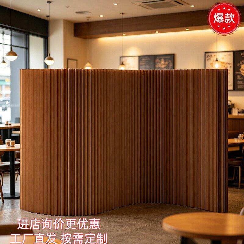 折叠隔断屏风风琴纸墙展厅活动伸缩高隔断移动挡板办公装饰背景墙