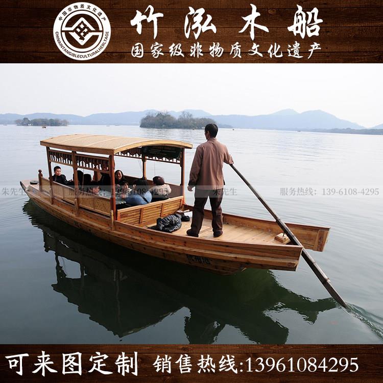 单篷船手画小木船旅游西湖摇橹乌篷船装饰船景区公园玻璃钢游乐船