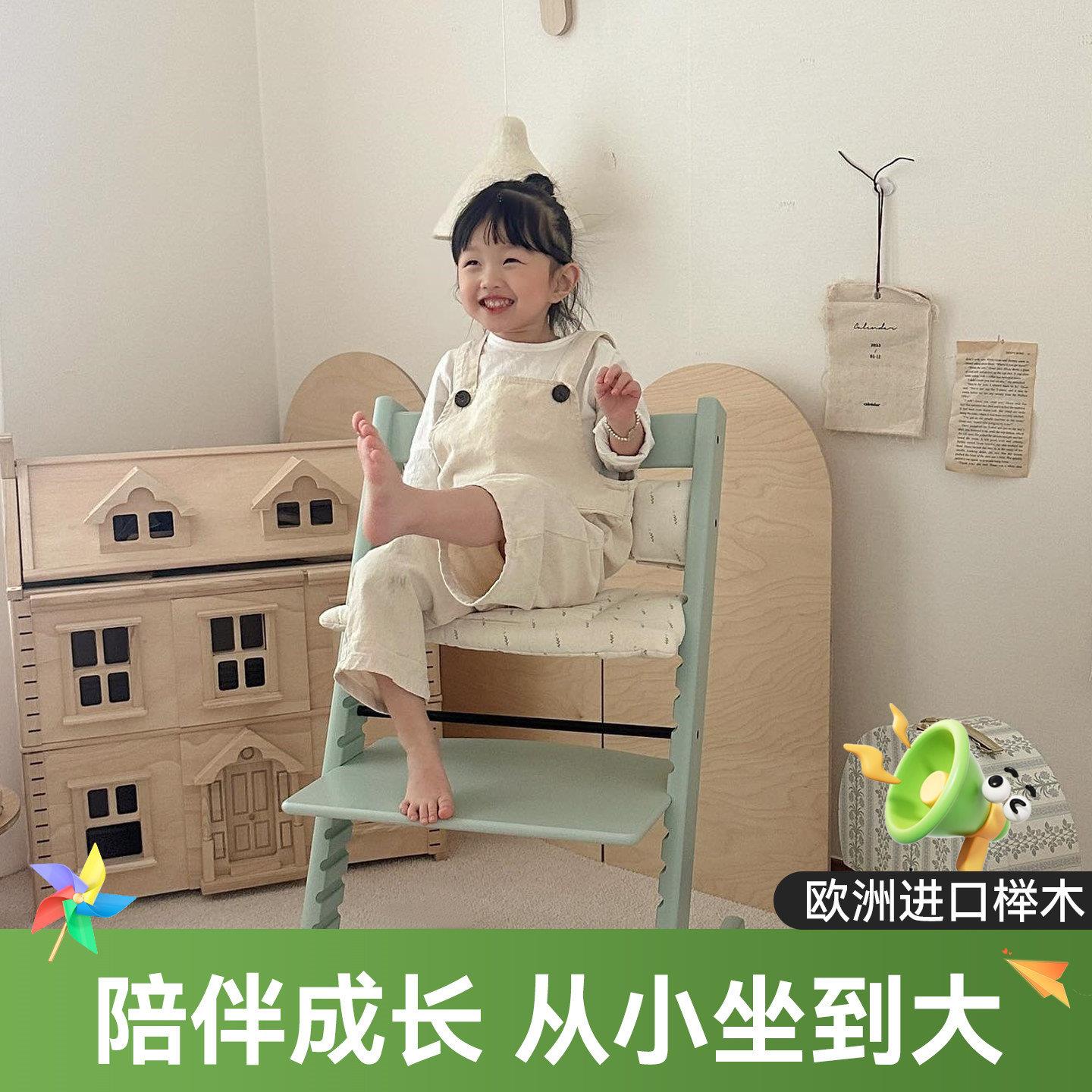 实木成长椅儿童餐椅婴儿吃饭宝宝学座椅餐桌椅多功能椅子家用