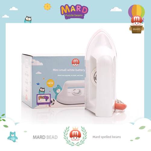 Mard Pinpin豆豆DIY熨斗迷你迷你白色电熨斗