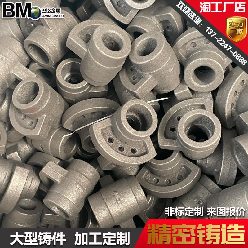 铸铁件定制地轨铸铁平台精密铸铁件机床铸件数控床身灰铁球墨铸件