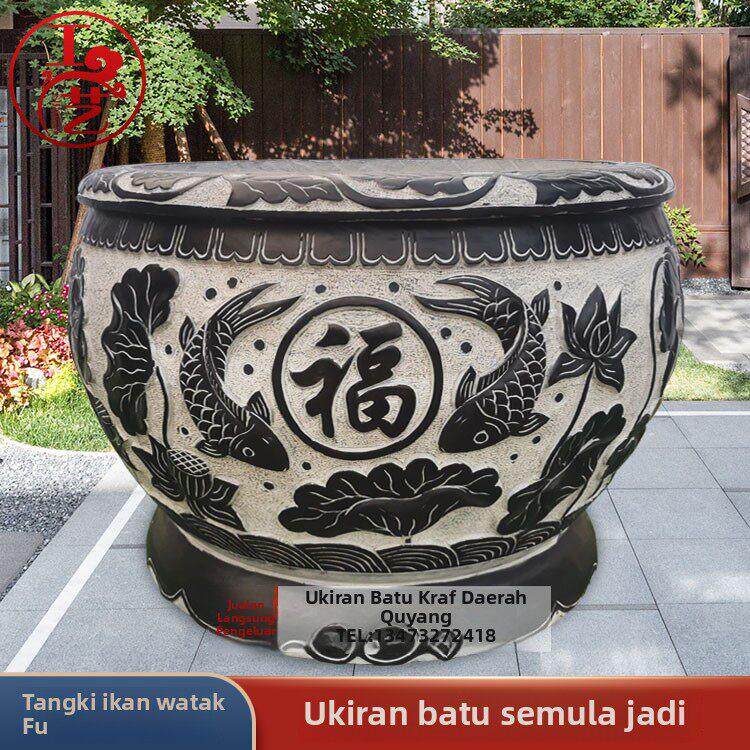 石雕鱼缸花盆庭院荷花缸养鱼青石彷古水缸户外水槽石槽大理石摆件