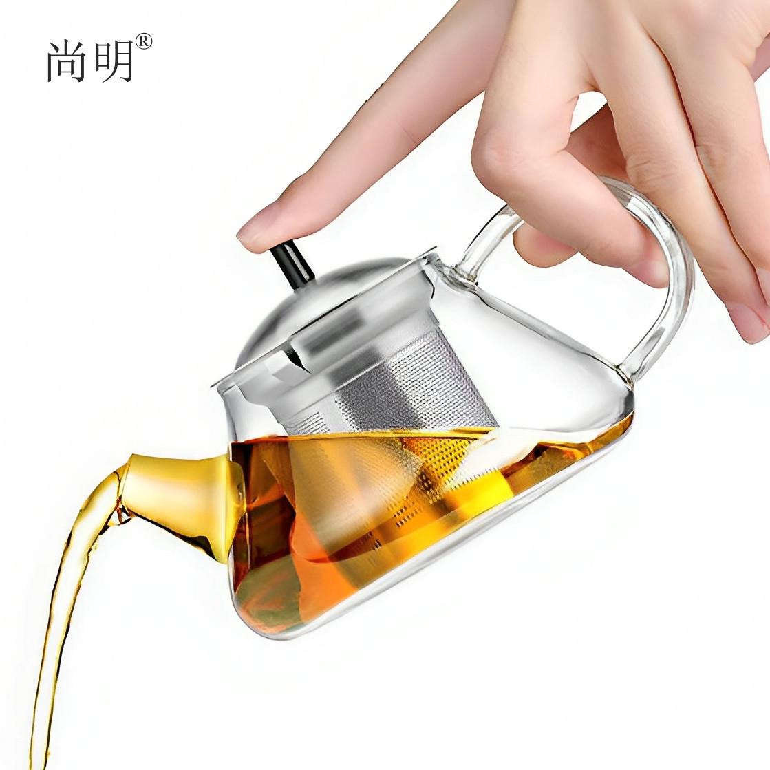 尚明玻璃茶壶小号功夫泡茶壶迷你加厚玻璃小茶壶过滤红茶泡茶器具