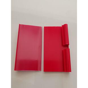 双支钩挂牌 价格吊牌 标签牌展示塑料牌 标签牌 超市货架挂钩牌