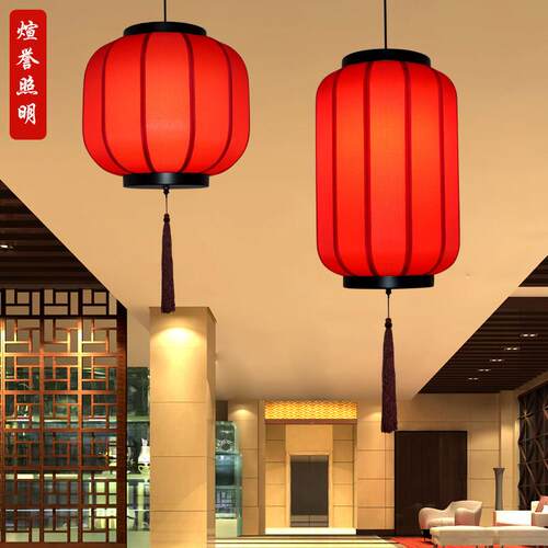 中式羊皮吊灯彷古典饭店饭厅火锅店网红烧烤灯笼铁艺新年喜庆灯笼