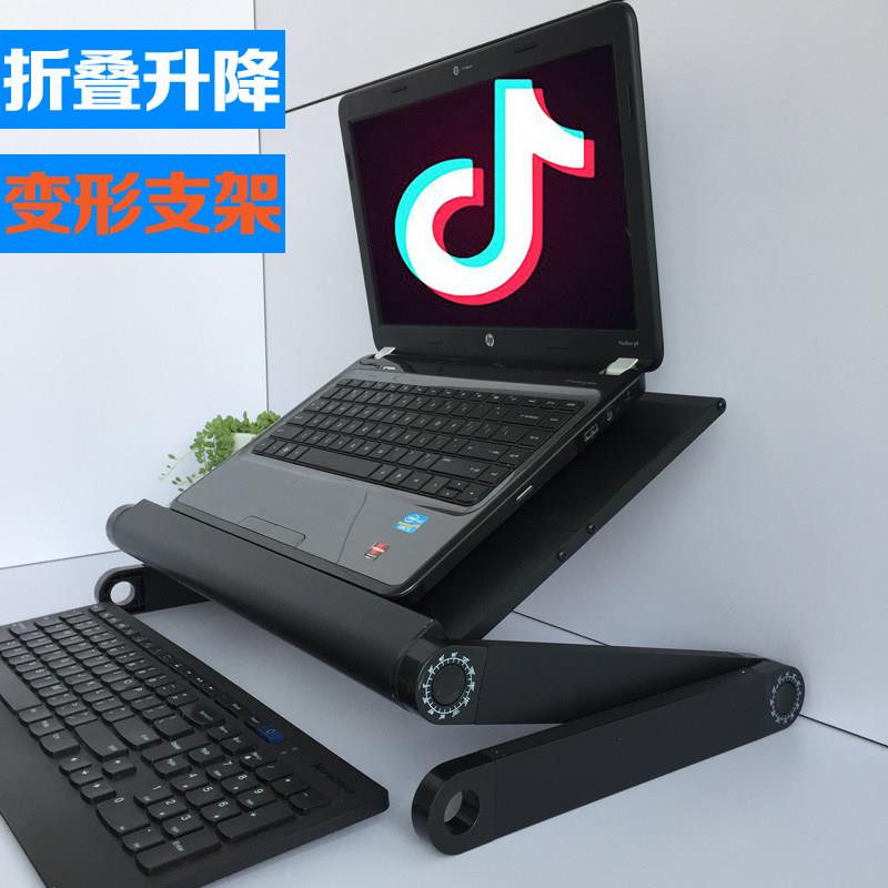 笔电支架折叠升降增高垫电脑桌面散热器底座护颈椎站立办公托架