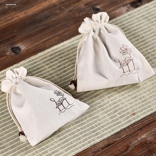 竹节抽绳束口袋文玩袋子佛珠手串收纳袋精囊小布袋品茗小杯建盏袋