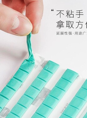 反复娃BJD通用可3格分分眼6叔白色8使用SD泥泡泡4绿色家分