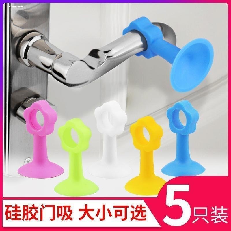 硅胶门把手保护套防撞门把防盗门