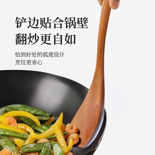 相思木曲柄铲不粘锅专用木铲炒菜铲子家用木锅铲煎炒不伤锅弯柄铲