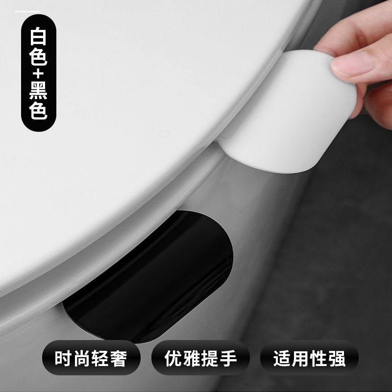 马桶提盖器坐便器提拉把手厕所翻