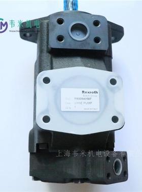 力士乐变量液压泵R901110909 PVV21-1X/040-018RB15UDMB