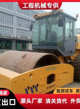 外贸出口徐工22吨压路机303S305SXS163JXS203J223J263J压路机