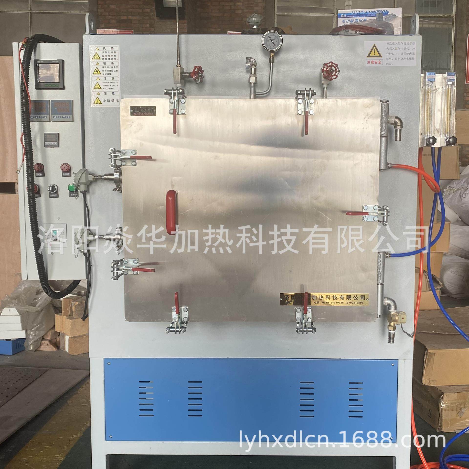 电炉厂家带内罐式气氛保护均质热处理炉 箱式气氛钎焊炉价格优惠,五金/工具,工业电炉,淘宝优惠券,粉丝福利购,淘宝优惠卷