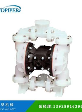 S1FB3P2PPUS000胜佰德气动隔膜泵SANDPIPER