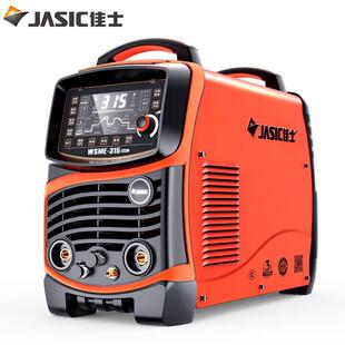 佳士氩弧焊机铝焊机315交直流脉冲手氩两用三相380v工业级不锈钢