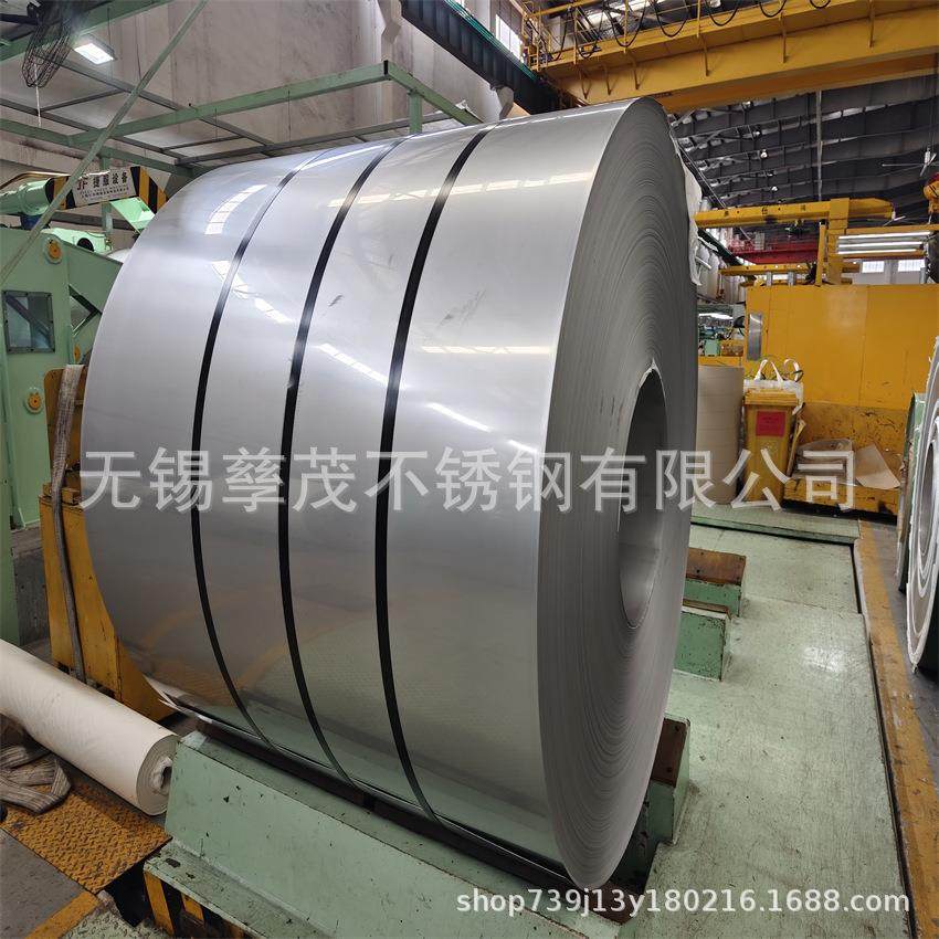 张浦不锈钢SUS304不锈钢卷SQ不锈钢带现货供应304L大厂卷带现货,金属材料及制品,钢板,淘宝优惠券,粉丝福利购,淘宝优惠卷