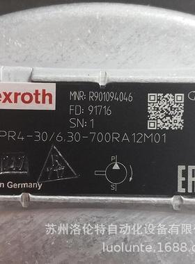 R901094046 PR4-3X/6,30-700RA12M01 Rexroth / 液压元件