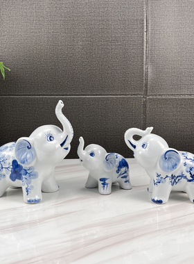 陶瓷大象摆饰创意陶瓷客厅电视柜酒柜轻奢招财装饰品乔迁新居礼品