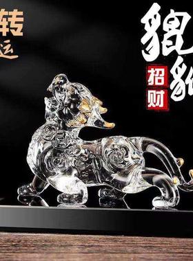 新款汽车水晶貔貅摆件客厅装饰品招财纳福创意水晶工艺礼品摆饰厂