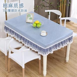 防水防油家用小清新长方形棉麻布艺免洗茶几餐桌套罩 桌布2024新款